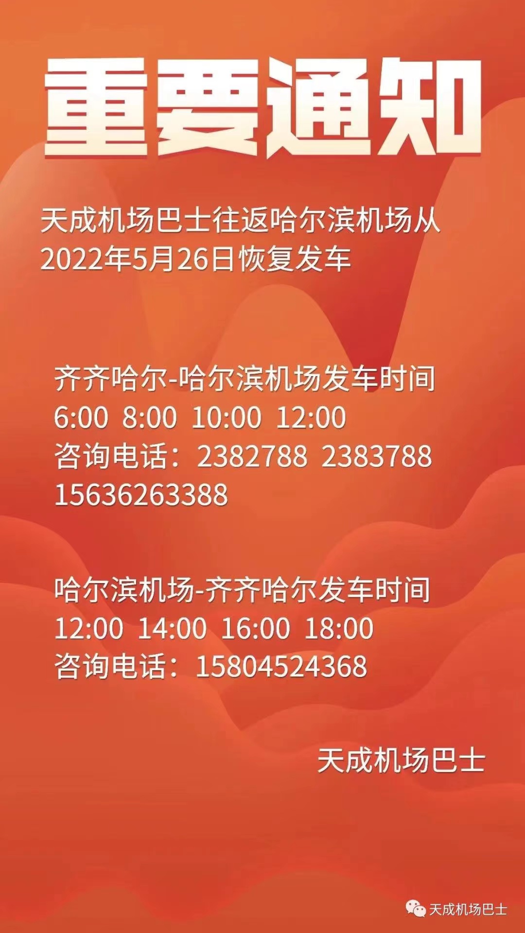 &#66;&#20307;&#32946;&#65288;&#66;&#83;&#112;&#111;&#114;&#116;&#115;&#65289;&#23448;&#26041;&#32593;&#31449;